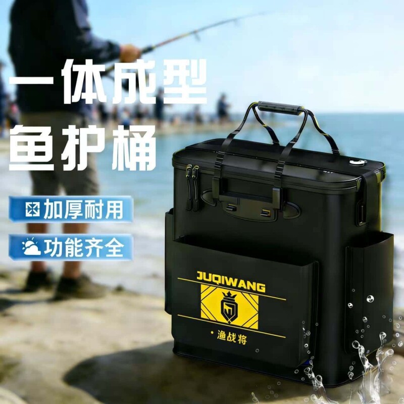 特厚钓鱼收纳包杂物包手图片