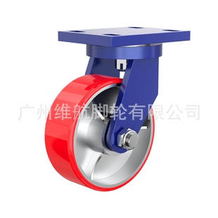 4寸5寸6寸8寸万向轮超重型聚氨酯脚轮铁芯PU轮载重1-5吨推车板车