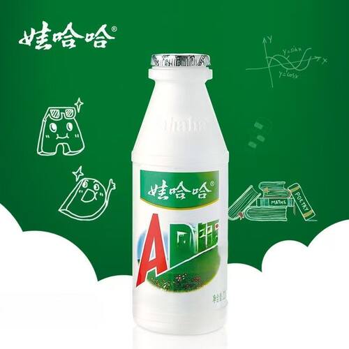 整箱娃哈哈AD钙奶220g*24瓶营养早餐儿童牛奶含乳饮料品好喝一排