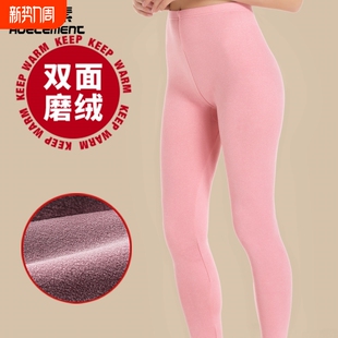 衬裤 无痕加绒加厚防寒线裤 薄款 春秋冬季 女士保暖秋裤 棉裤 内穿修身