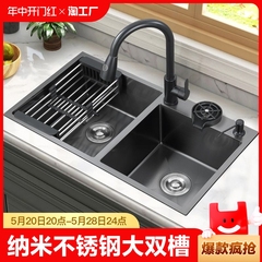 加厚304不锈钢大双槽厨房手工水槽家用洗菜盆洗碗槽水池台上台下