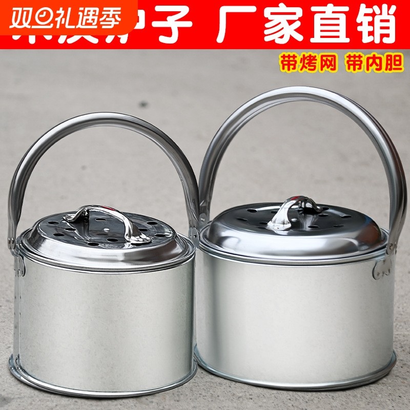 木炭取暖炉家用烧烤炉户外烤火炉野营烤火盆室内碳火炉子炭盆厂家