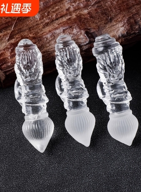 天然白水晶文昌笔龙笔雕刻件水晶毛笔摆件家居书房桌面装饰品礼品