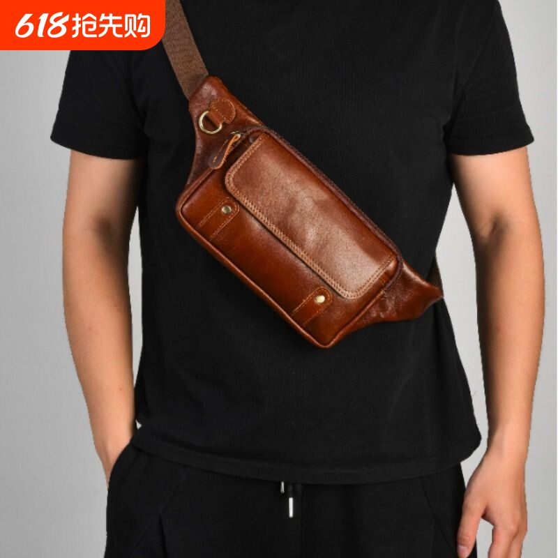 头层牛皮斜挎包复古新款真皮男士时尚休闲多功能腰包户外胸包简约