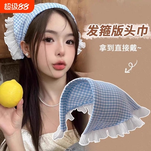 2026新款蓝色格子头巾发箍一体田园风三角巾氛围感拍照头饰头箍女
