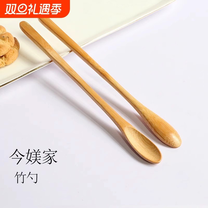 木质取蜂蜜专用搅拌勺精致日式长柄咖啡勺加长小勺子木勺搅拌棒女