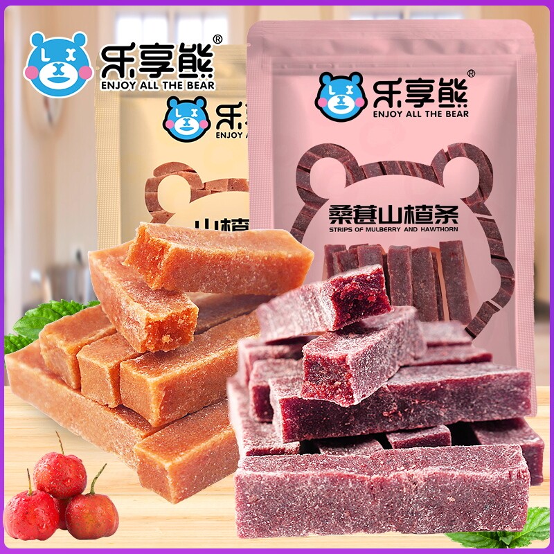 原味山楂条500g桑葚无添加剂0香精0色素儿童零食美味年货节