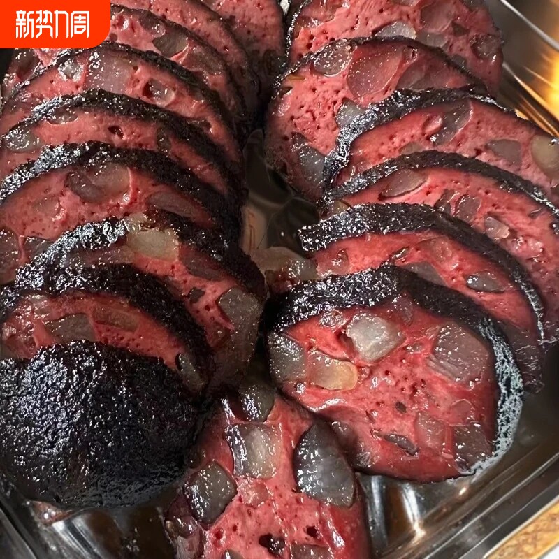 湖南特产武冈土特产猪血丸子烟熏柴火多肉圆子猪血粑粑血豆腐邵阳