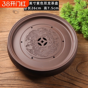 功夫茶盘茶海茶台紫砂大茶盘陶瓷茶具简约家用圆形茶托盘储水小号