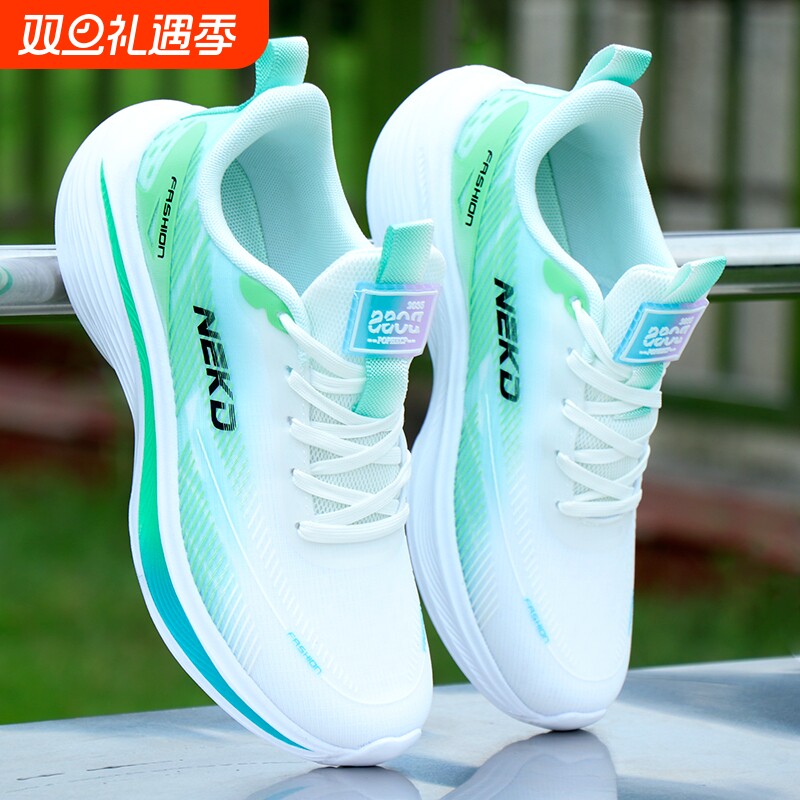 超轻跑步鞋子男鞋春秋防滑软底男士运动休闲鞋网皮面防水潮鞋隐形