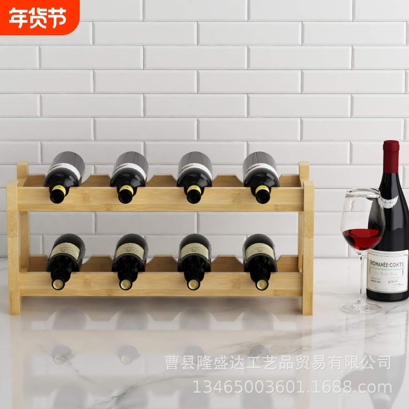 竹制酒瓶架桌面摆件两层红酒展示架葡萄酒架酒瓶存储支架实木酒架