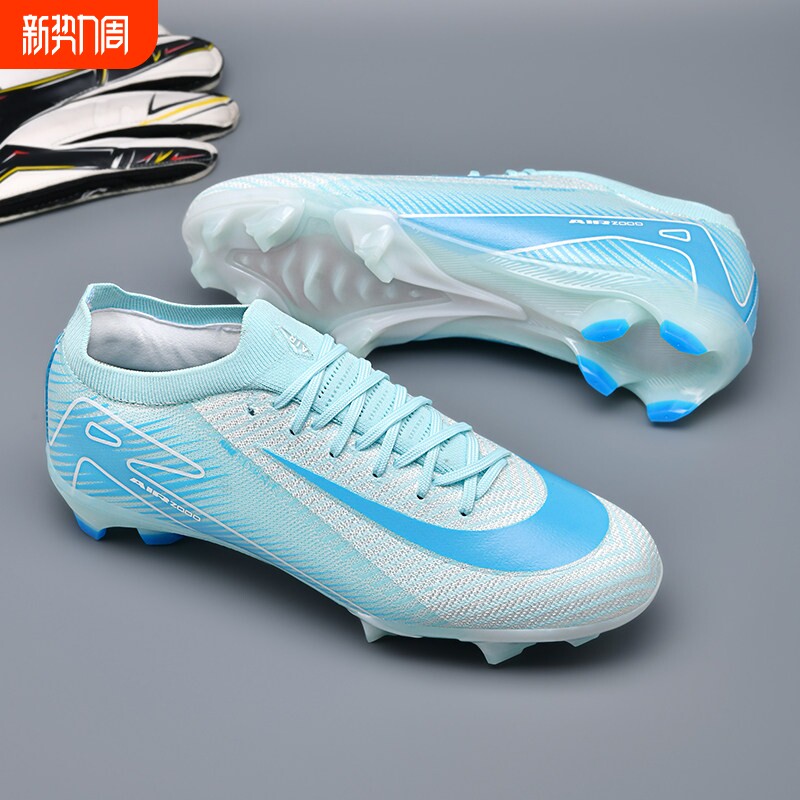 训练鞋刺客16代足球鞋气垫FG长钉男女儿童学生C罗姆巴佩高低帮