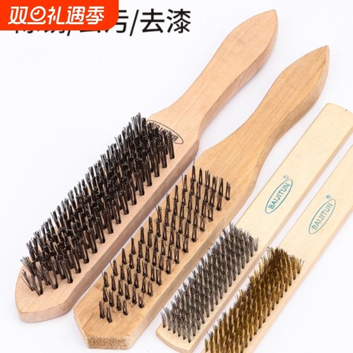 钢丝刷不锈钢除锈清洁铜丝加密