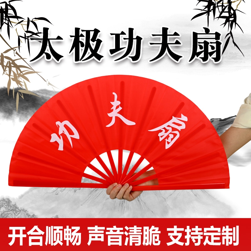 开合顺畅折不断加密布料