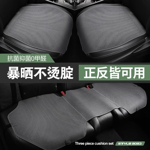 汽車坐墊翻毛皮雙面2023三件套后排四季 通用座墊通風(fēng)加熱主駕單片