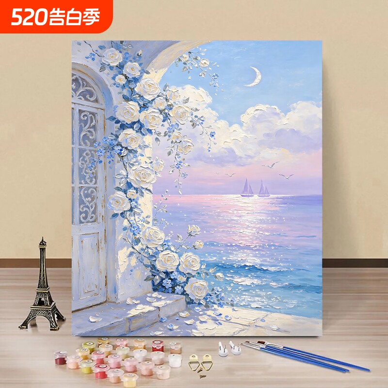 新款diy数字油画海边玫瑰系列手工填充涂色高颜值解压客厅装饰画