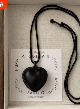 黑色爱心尼龙项链|超7000次加购