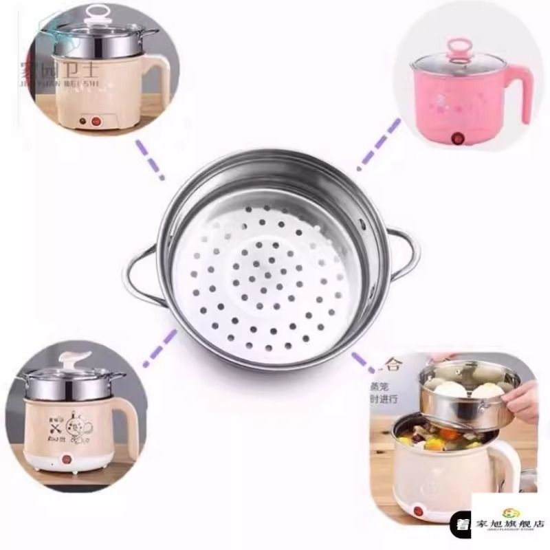 蒸笼宿舍小锅不锈钢蒸格小笼包奶锅蒸屉电热锅篦子蒸层加高盖子