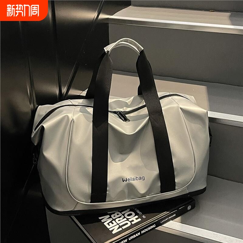 大容量轻便携旅行包男女手提健身包短途出差行李袋学生时尚登机包