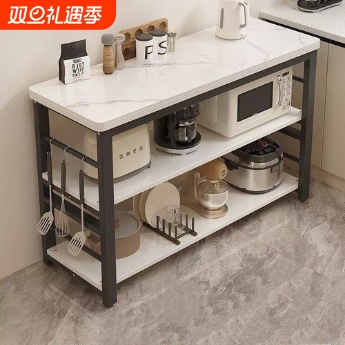 厨房长条桌多功能置物架落地桌子长方形切菜工作台小长桌微波炉