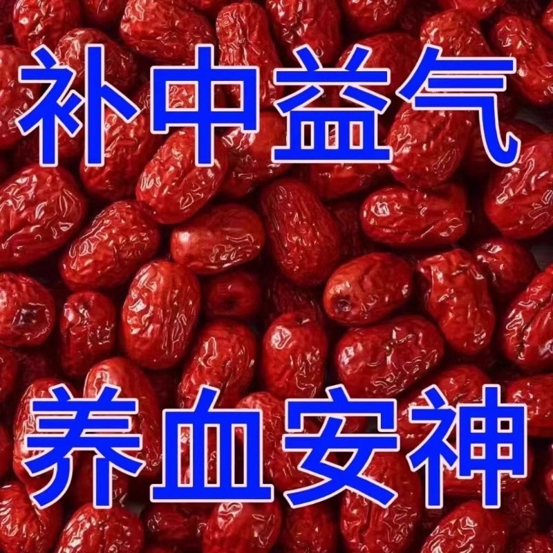 ڲ**½ѡһ500g ½»ũӲӪ轲زװ13.59Ԫ