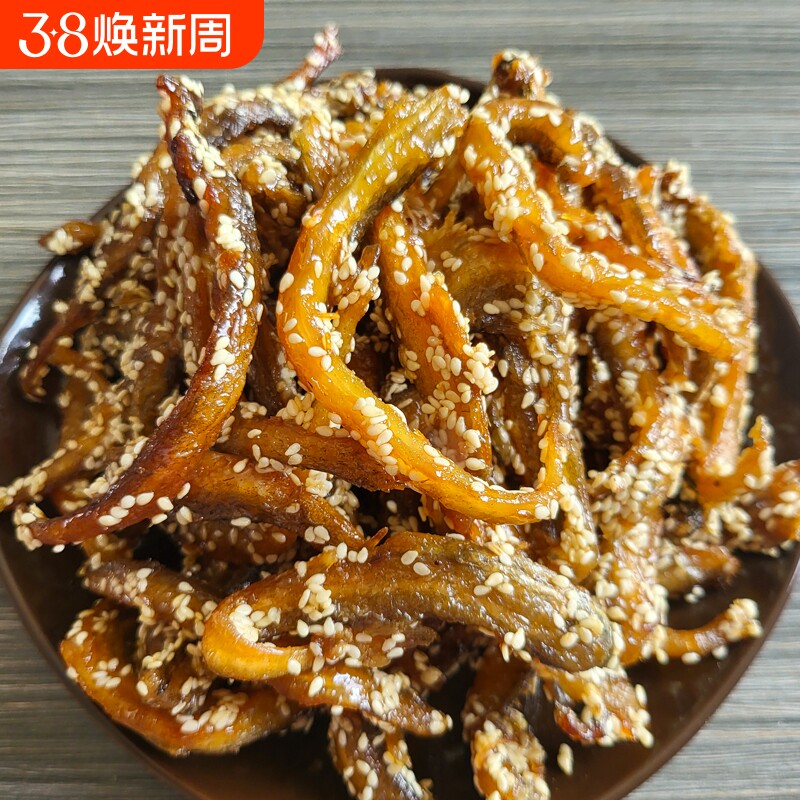 甜辣龙头鱼干500g蜜汁海龙鱼黄花鱼海鲜小零食麻辣小鱼仔鱼片250g