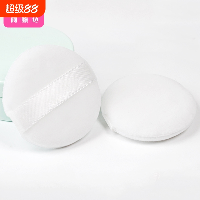 粉扑/植绒AC1sl001-带绒散粉蜜粉圆形双绒面迷你小号粉方形粉饼定