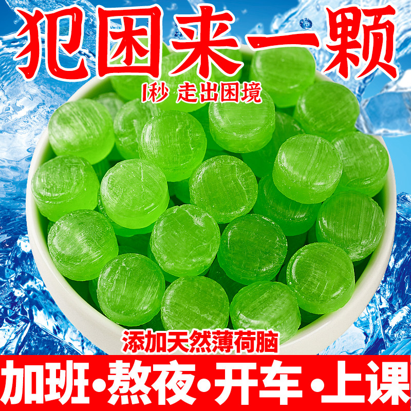 ���������Ǳ����������Ӳ�ǹ�����������ʳɢװ����ʳƷ������ʽ 8.25Ԫ