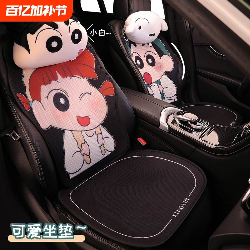 女生汽车坐垫女士半包坐套四季通用座椅套座椅垫高尔夫朗逸速腾