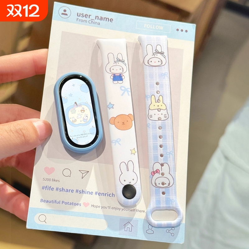 【带帽小猫】适用小米手环10表带硅胶一体式9/8NFC陶瓷版智能运动配件xiaomi表壳创意可爱腕带