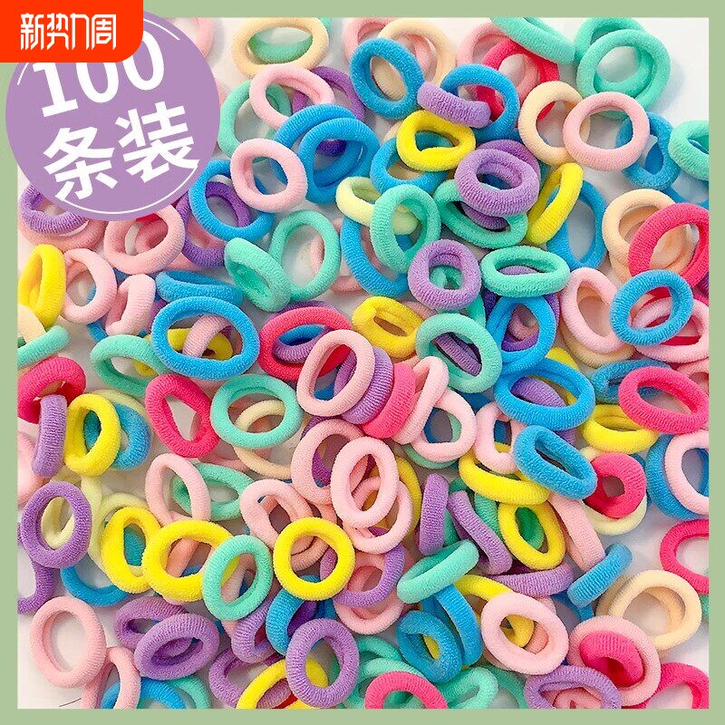 儿童皮筋不伤发宝宝毛巾圈可爱女童糖果色发绳小女孩扎头发圈头饰