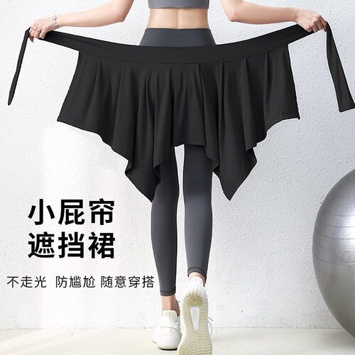 冬季健身鲨鱼裤屁帘遮臀半身裙