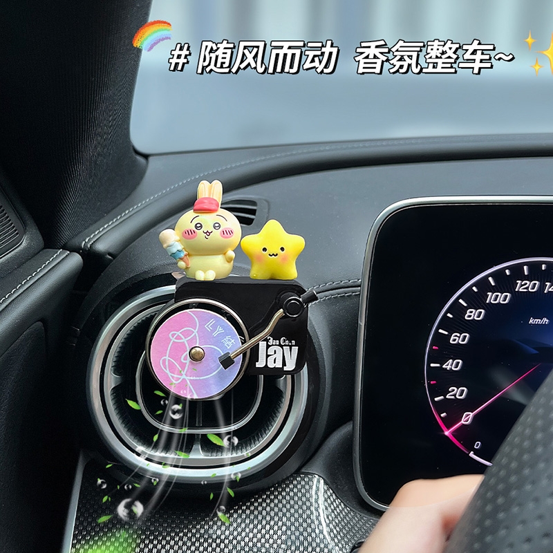 创意出风口车载香薰汽车空调香氛2025新款可爱公仔摆件装饰品