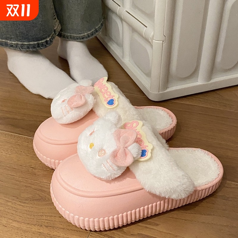 外穿高档可爱风舒适百搭休闲半包