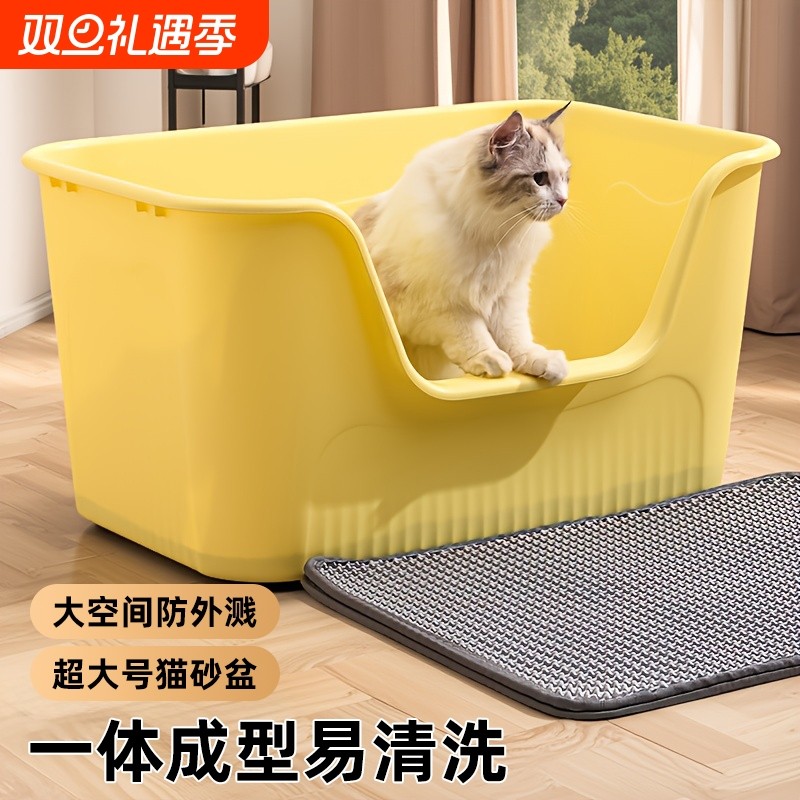 猫砂盆超大号防外溅猫厕所除臭巨型开放式猫砂盆子特大号宠物用品