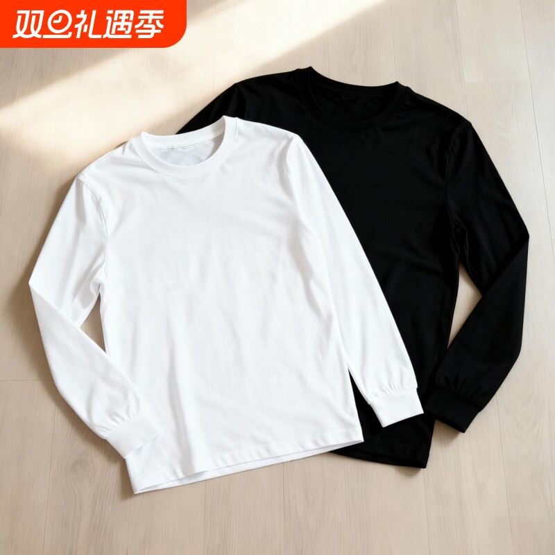 秋冬新款重磅男女长袖T恤纯色基础打底衫可外穿宽松休闲圆领T恤衫