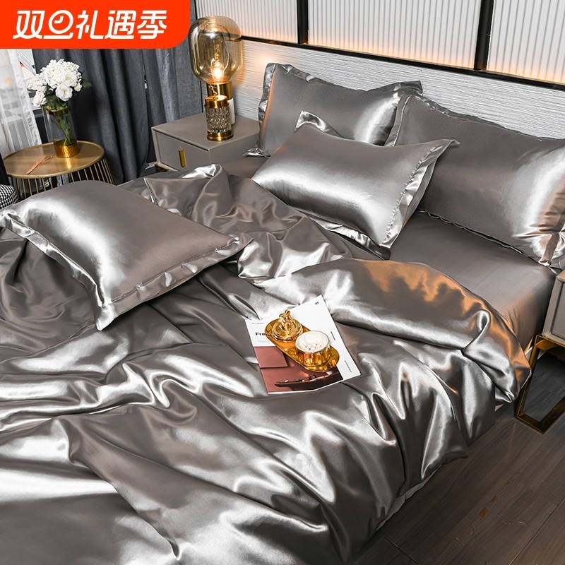 夏季凉感，品质保证