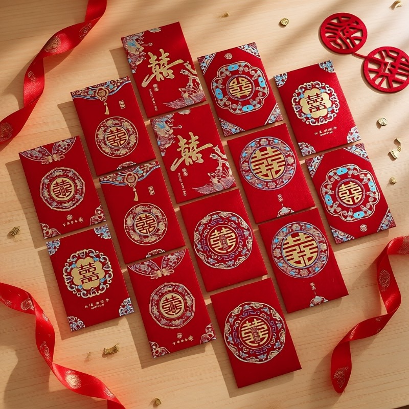 堵门小红包结婚接亲迷你小包2025新款硬纸小号婚礼喜字利百元普通