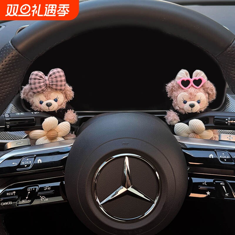 卡通可爱小熊车载怀挡装饰汽车转向灯雨刮器车内摆件可爱公仔高级