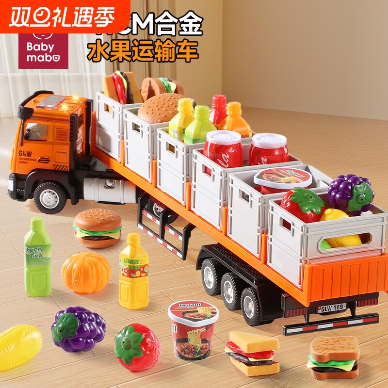 新款大货车玩具男孩仿真卡车儿童合金汽车模型货柜车集装箱运输车