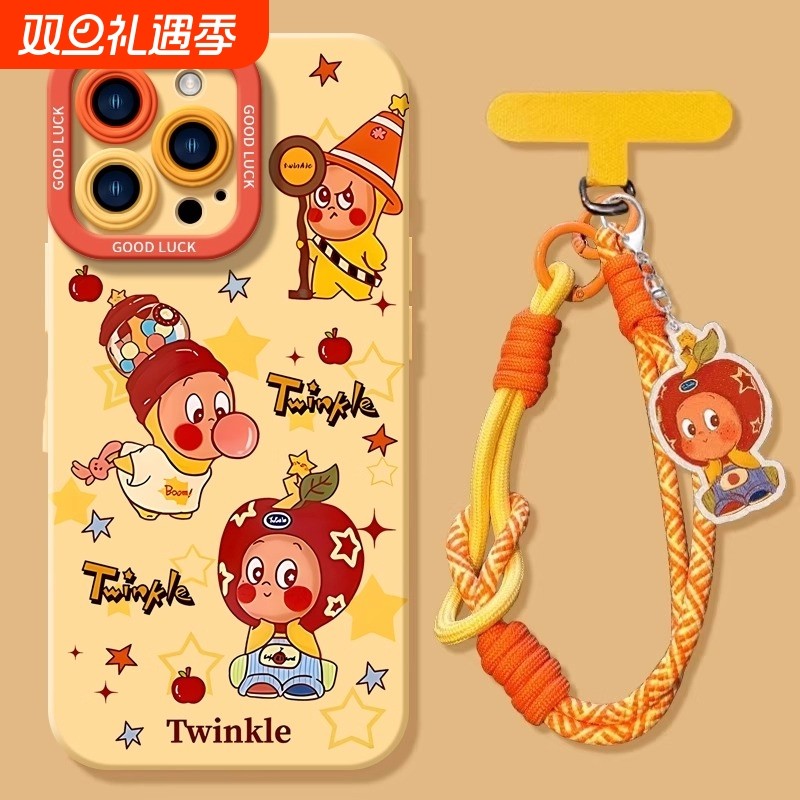 可爱动漫星星卡通人适用苹果17promax手机壳iPhone16