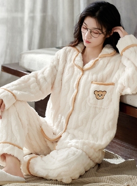 红豆睡衣女冬款2025年新款保暖珊瑚绒加绒加厚春秋季法兰绒家居服