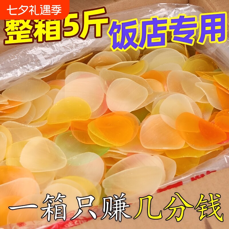彩色虾片5斤自己炸大连大包装网红怀旧零食半成品商用童年膨化
