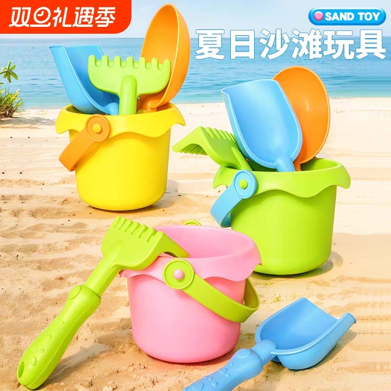 儿童沙滩玩具宝宝海边玩挖沙戏水沙漏户外挖土沙子工具铲子桶套装