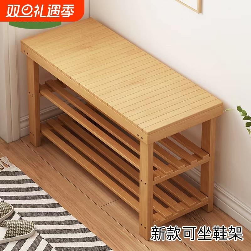 换鞋凳门口家用经济实木穿鞋入户可坐鞋柜一体可收纳玄关窄小鞋凳