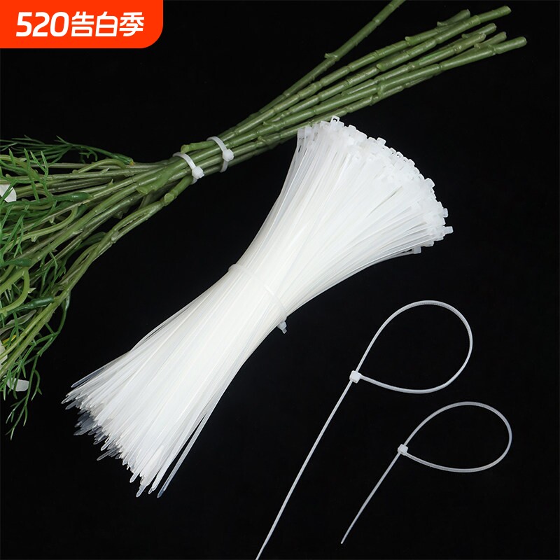 尼龙绑花扎带绑带鲜花花束diy圆形包装材料包花用品花店花艺资材