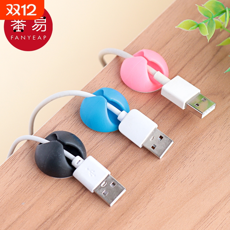 理线器D1vo0-数据线收纳桌面电脑线网线整理家用固定器办公桌边