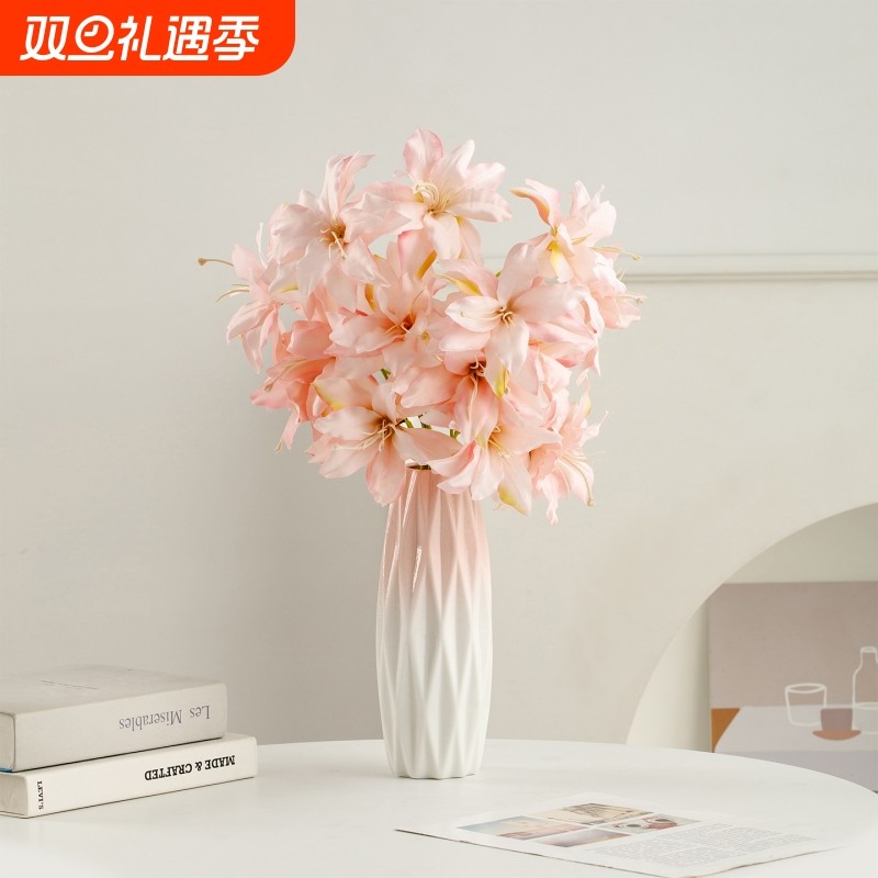 粉色陶瓷花瓶插花摆件客厅轻奢高级感鲜花装饰餐桌花器设计感小众