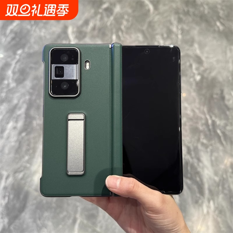 适用荣耀Magicvs3手机壳磁吸支架全包防摔超薄高级感中轴保护单后壳折叠屏至臻版素皮