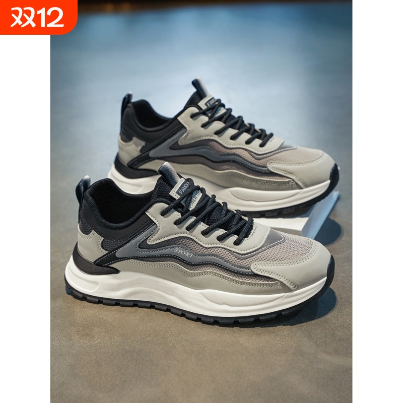 男鞋冬季百搭休闲板鞋男士运动厚底防滑户外旅游跑步阿甘潮鞋